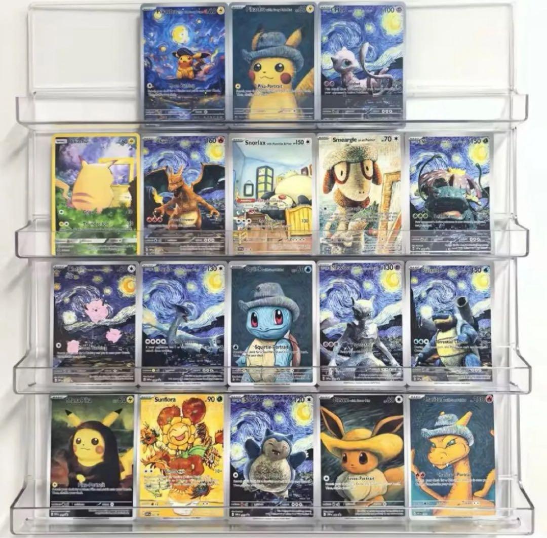 ポケモンカード　星月夜18枚セット
