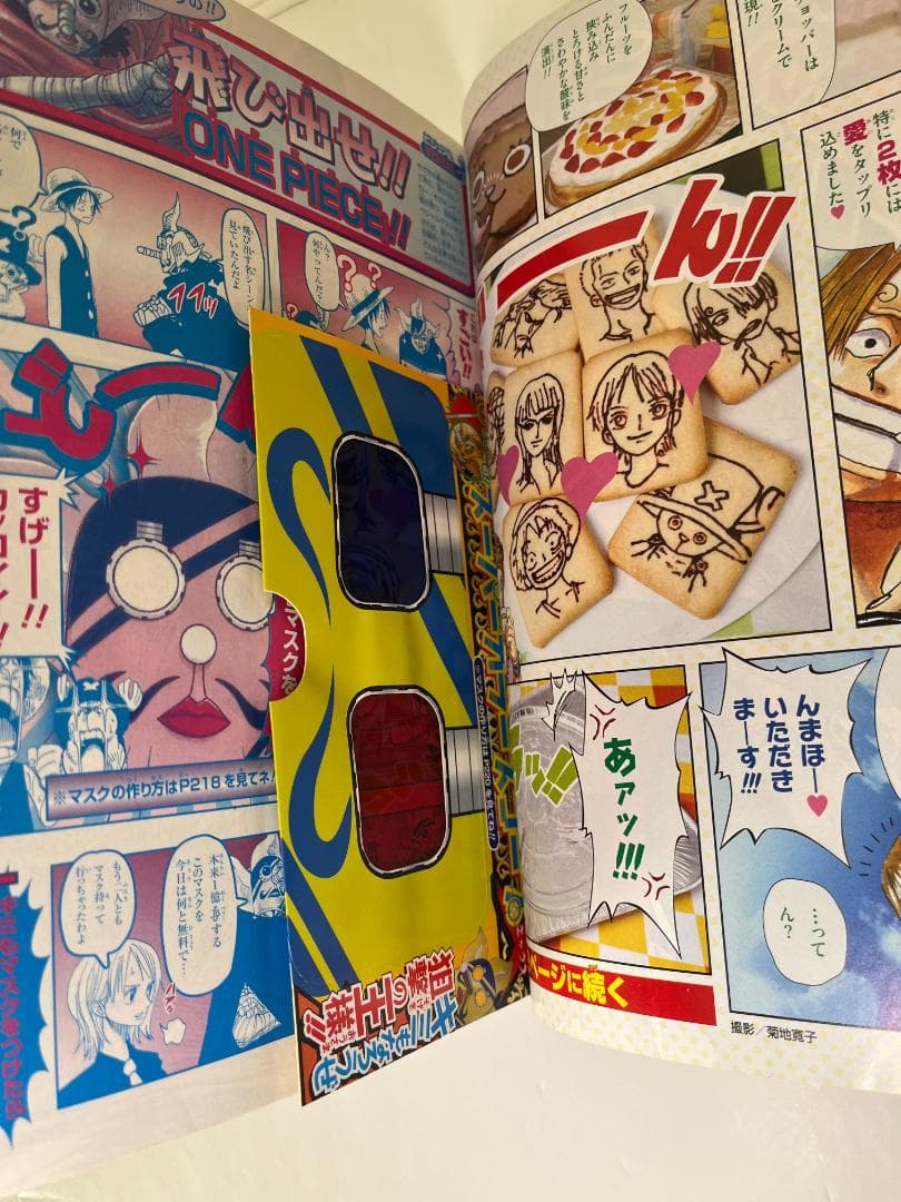 【付録未開封】ONE PIECE 10th TREASURES 10周年 美品