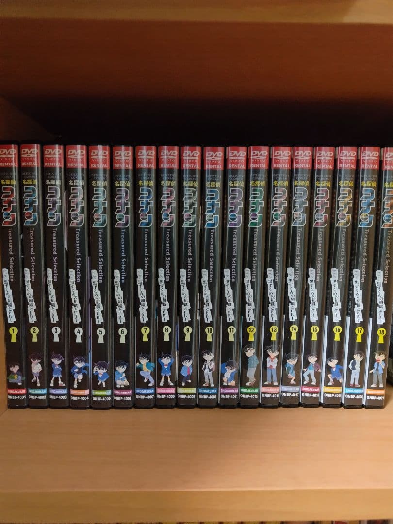 名探偵コナン 黒ずくめの組織とFBI 全18巻セット レンタル落ち DVD