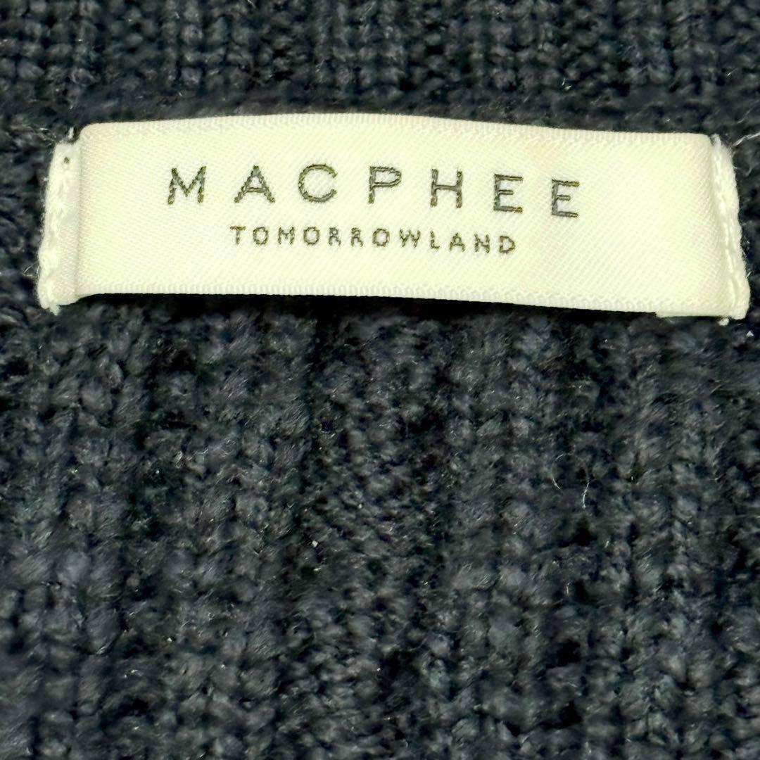 美品☆MACPHEE ニットケーブルカーディガン　金ボタン　ネイビー　S