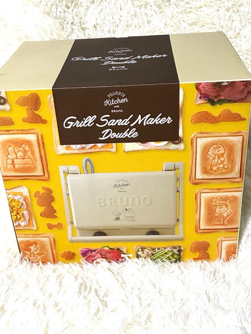 ♢新品未開封♢ スヌーピー ホットサンドメーカー ダブル BRUNO