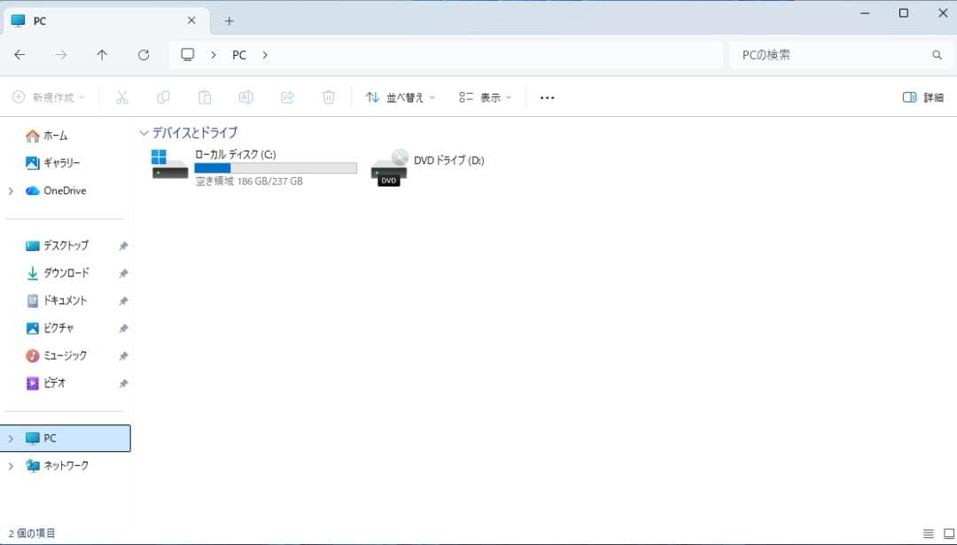 【メモリ16GB 動作確認済】Windows11 デスクトップパソコン SSD