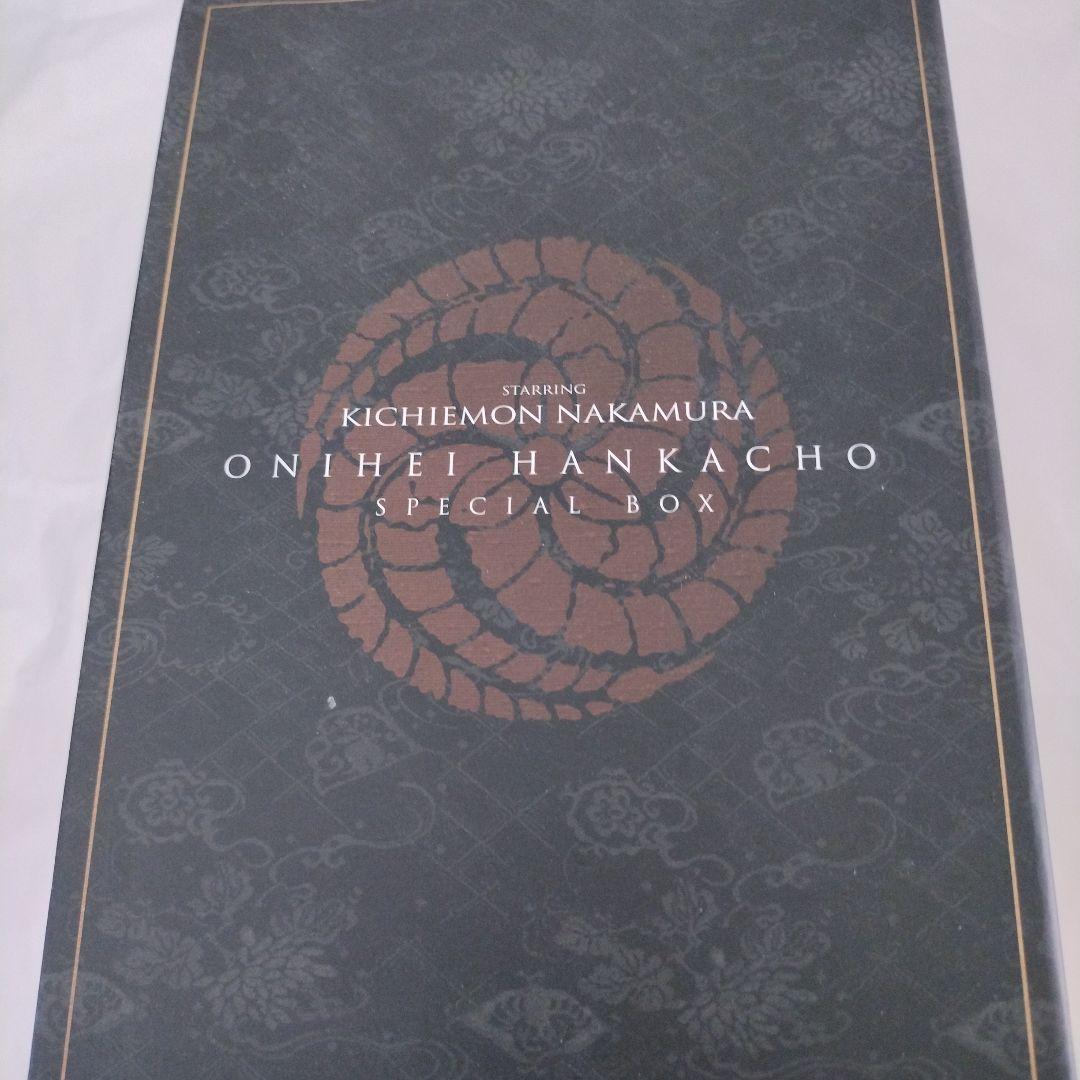鬼平犯科帳 スペシャル DVD-BOX 4枚組