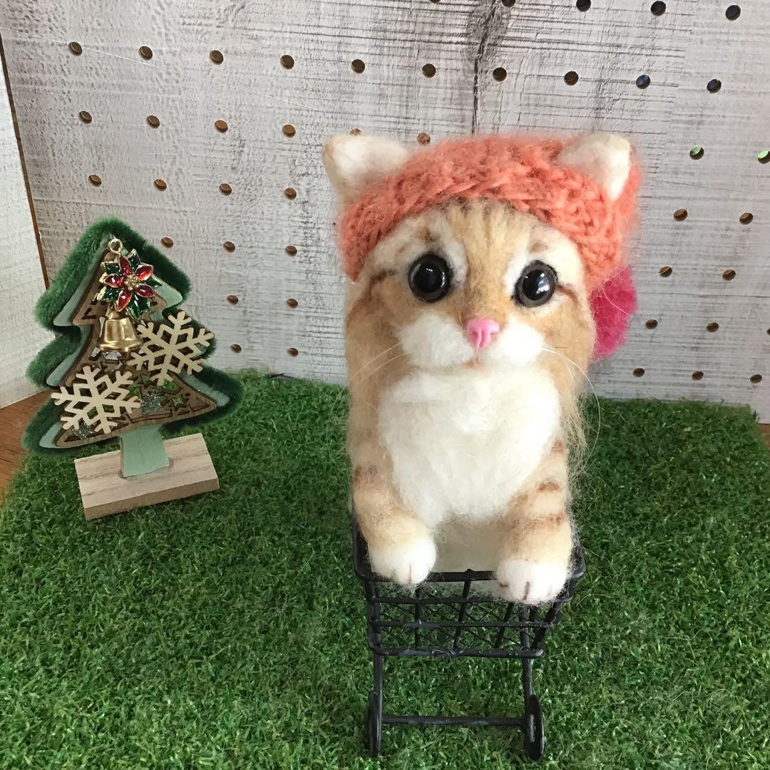 羊毛フェルト 猫 ミニカート付き