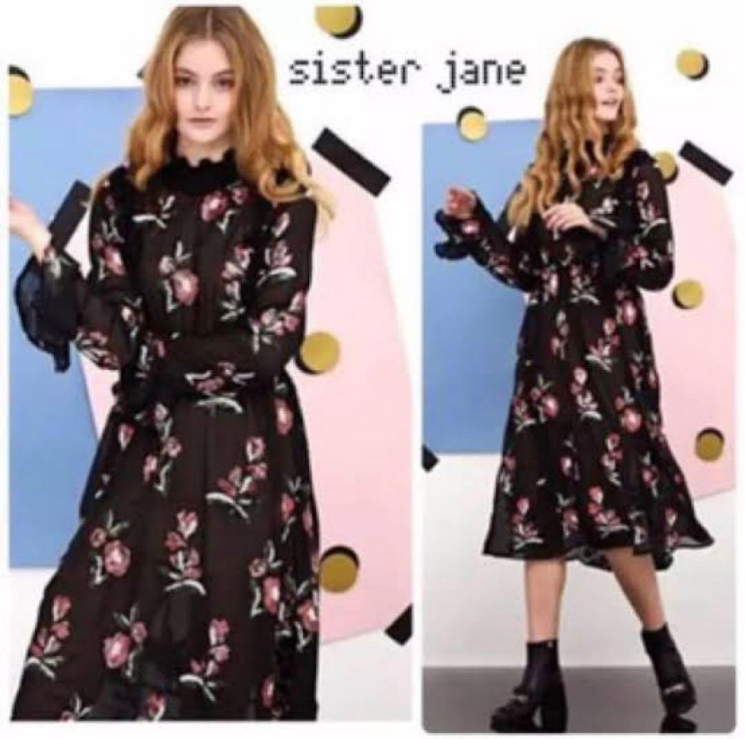 美品Sister Jane スパンコール花柄ワンピースS