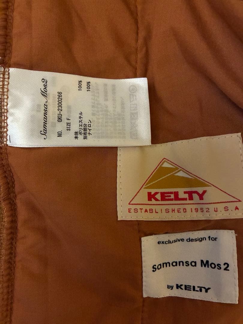 美品　サマンサモスモス×KELTY 3wayザパタジャケット