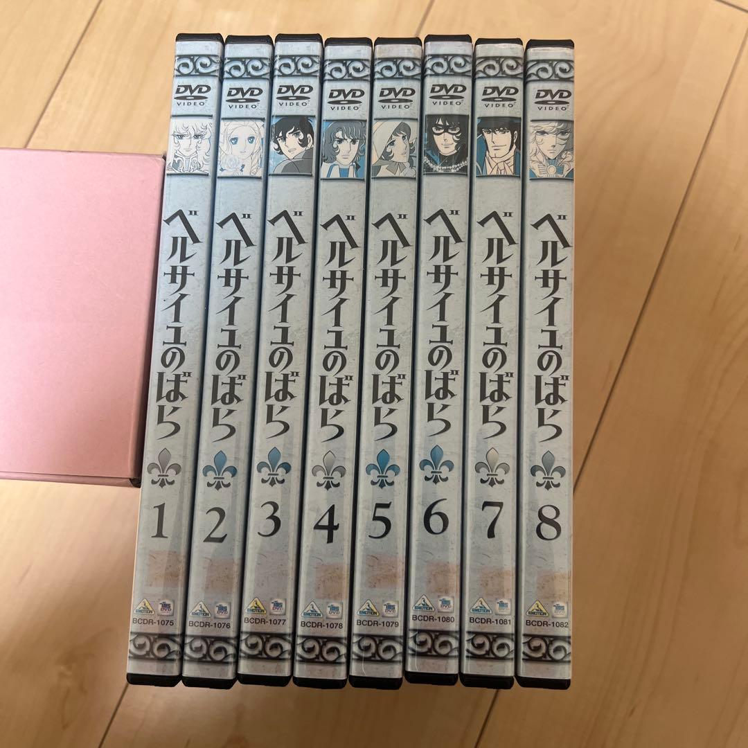 ベルサイユのばら　DVD全８巻セット40話