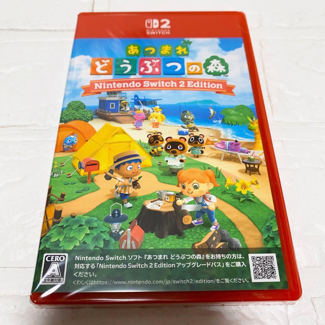 新品未開封♪あつまれどうぶつの森 Nintendo Switch 2