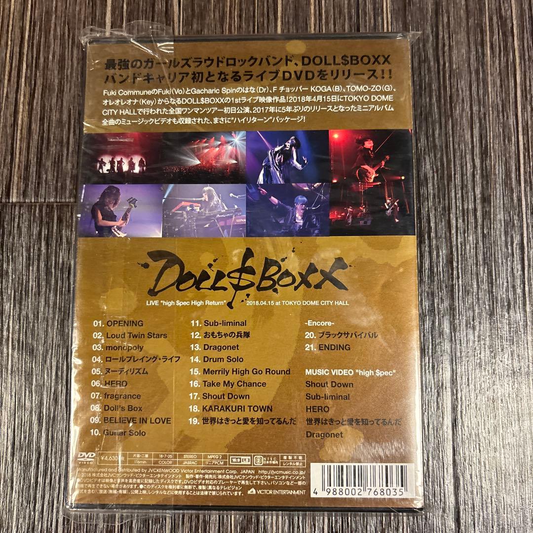 DOLL$BOXX/Live Tour 2018 high $pec High…