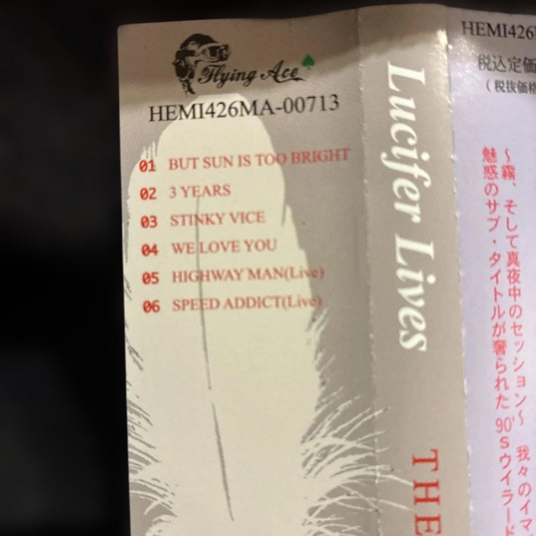 THE WILLARD/LUCIFER LIVES/復刻版/会場限定CD