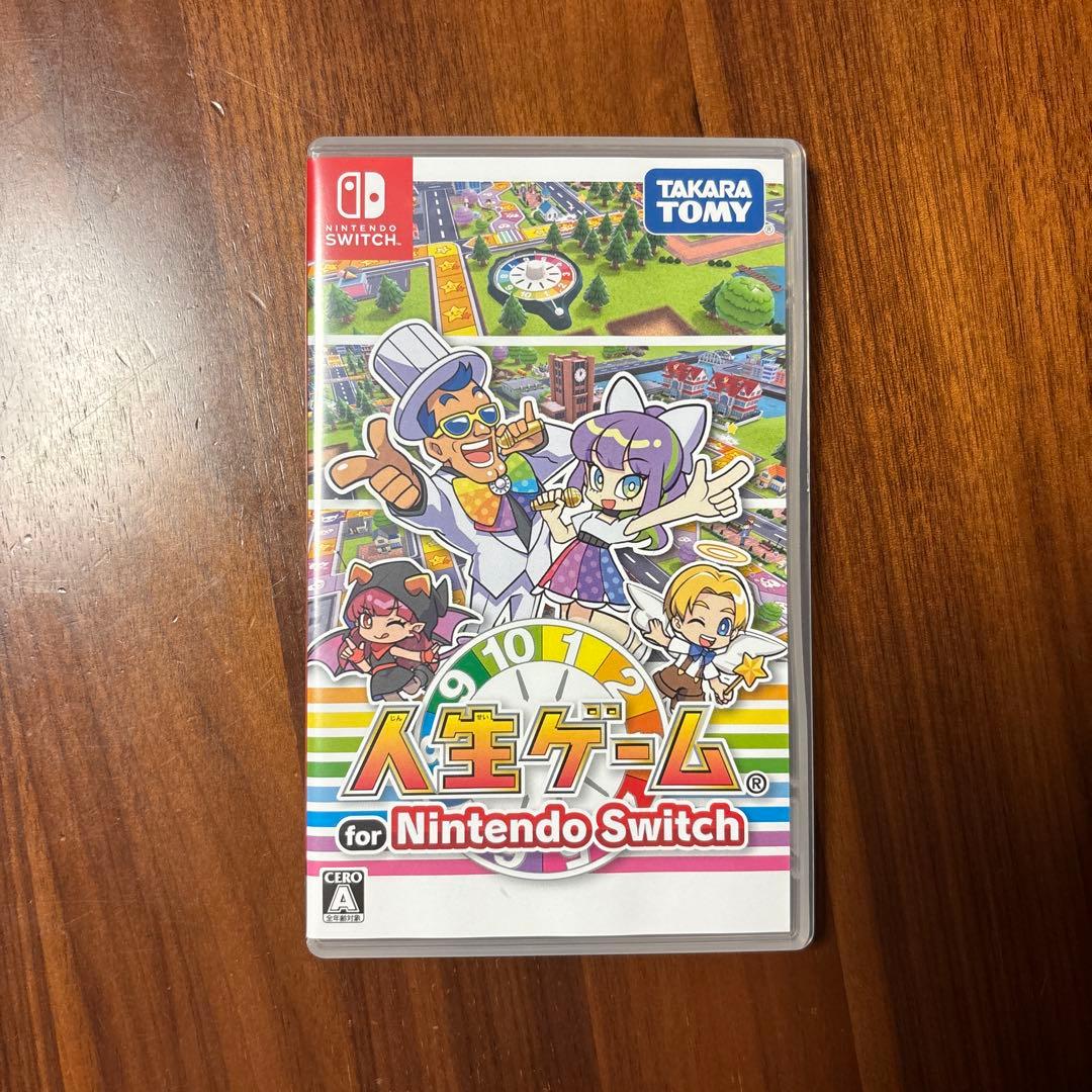 人生ゲーム for Nintendo Switch ルーレットコントローラセット
