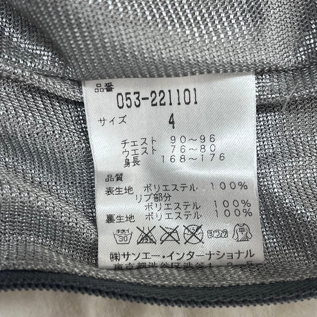 パーリーゲイツ ゴルフ スニードセット 3way 蓄熱 水色グレー ロゴ 4