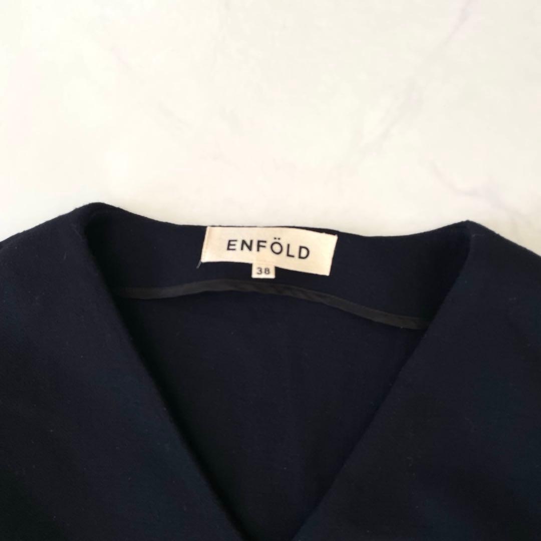 ENFOLD エンフォルド　近年 ウールワンピース ネイビー 38 日本製