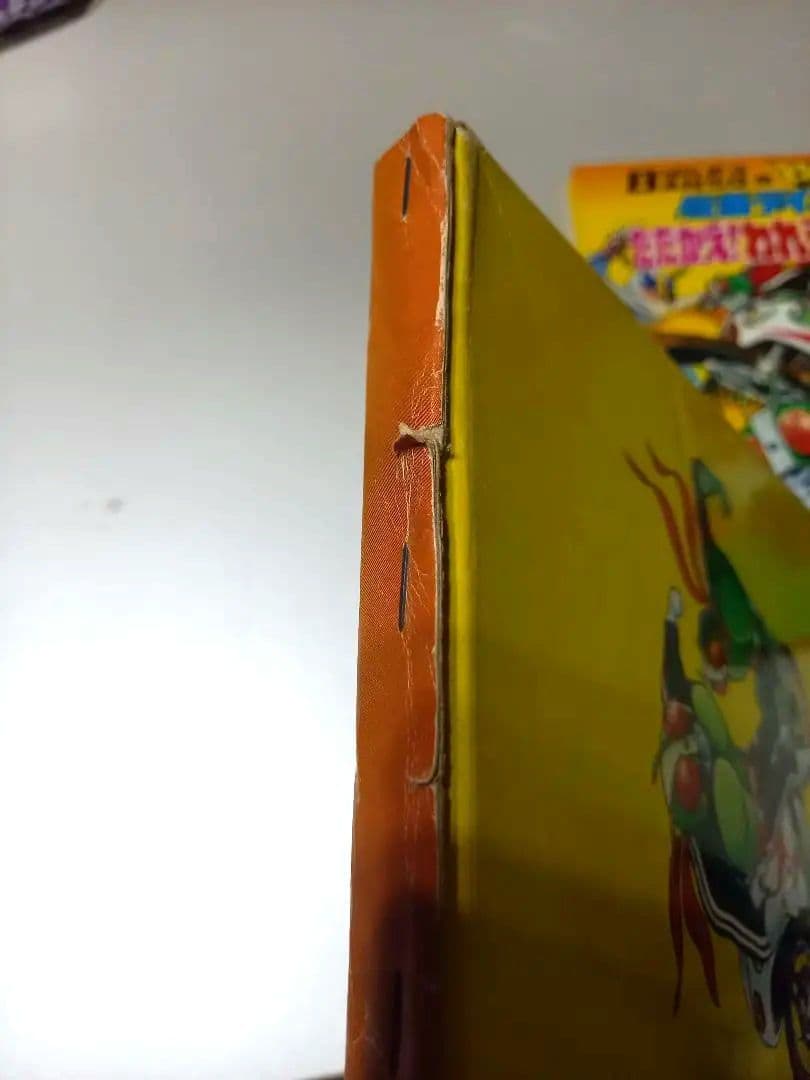 超激レア箱つき昭和47年万創飛び出す絵本仮面ライダーたたかえ！われらの戦士