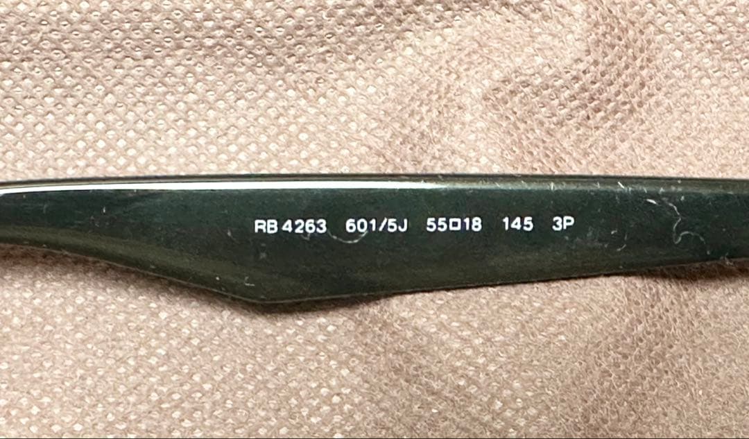 偏光調光Ray-Banサングラス RB4263 601/5J 55□18