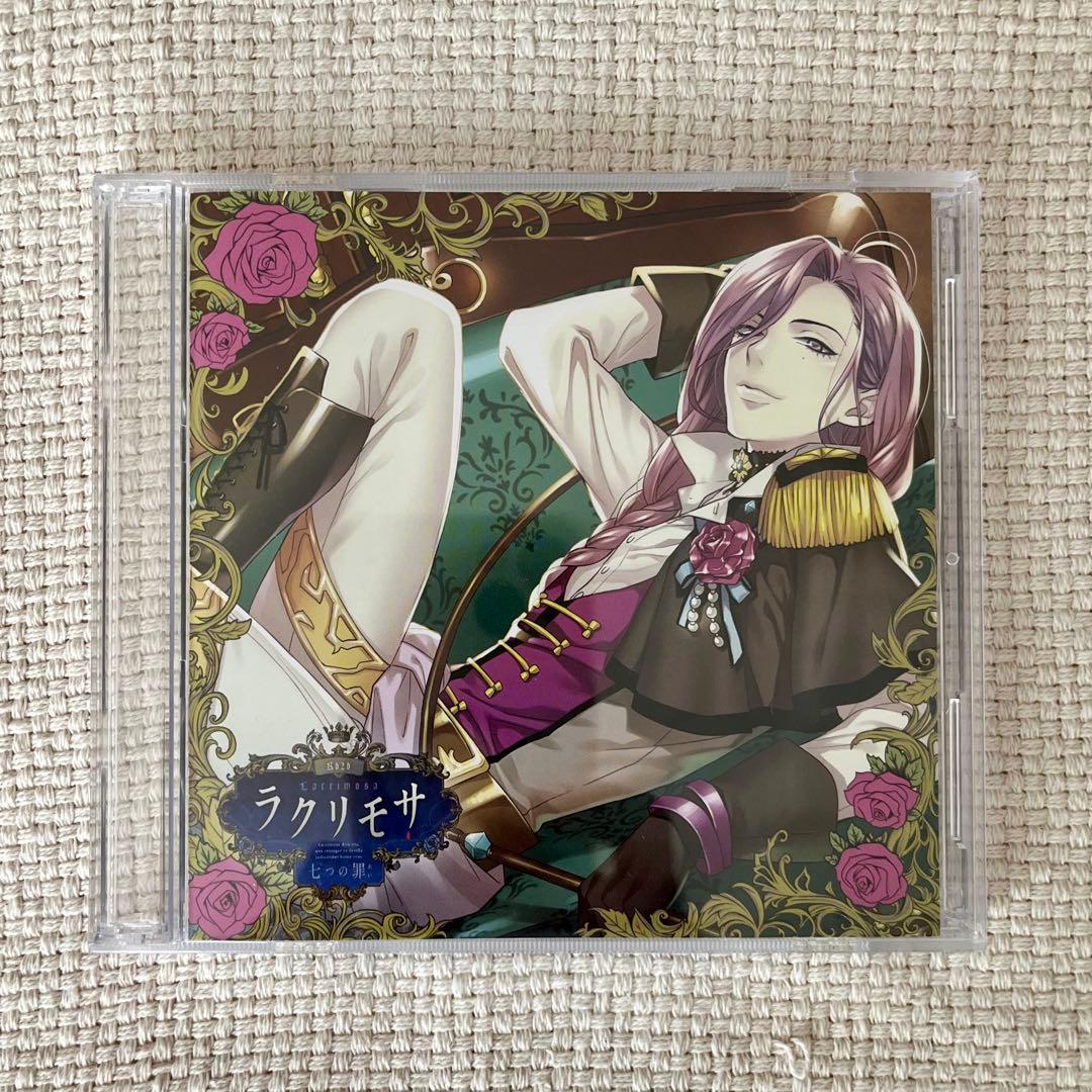[本編＆特典] ラクリモサ 七つの罪 Vol.7 色欲の章 クロエ 甲斐田ゆき