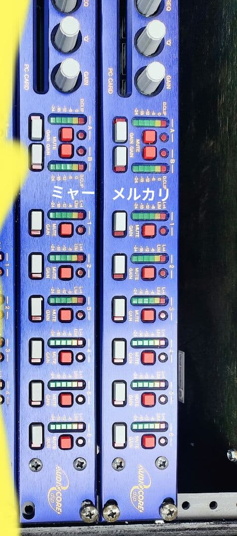 XTA デジタルスピーカーマネージメントシステム②　2台