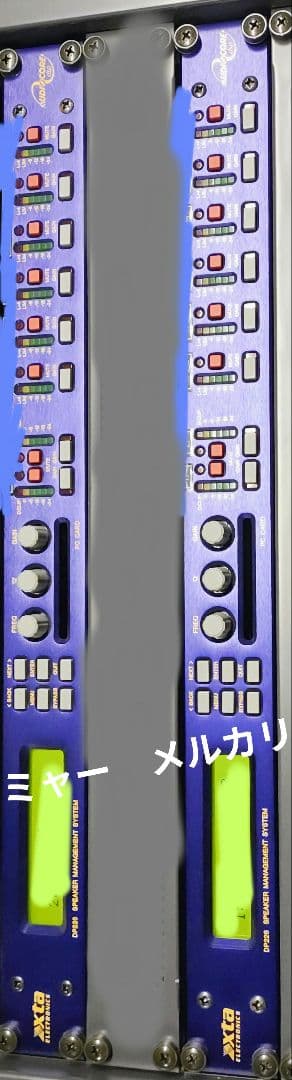 XTA デジタルスピーカーマネージメントシステム②　2台