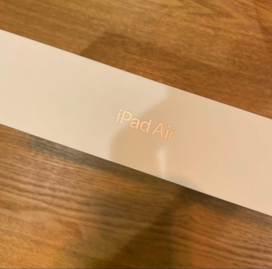 【週末価格】iPad Air (第6世代) Wi-Fiモデル 128GB