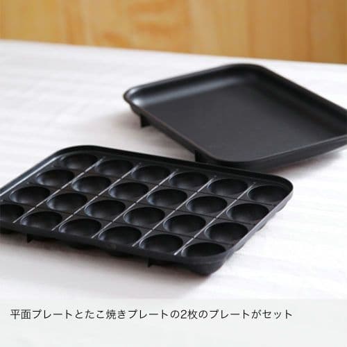 [未使用品]BRUNO ホットプレート レッド 2枚セット
