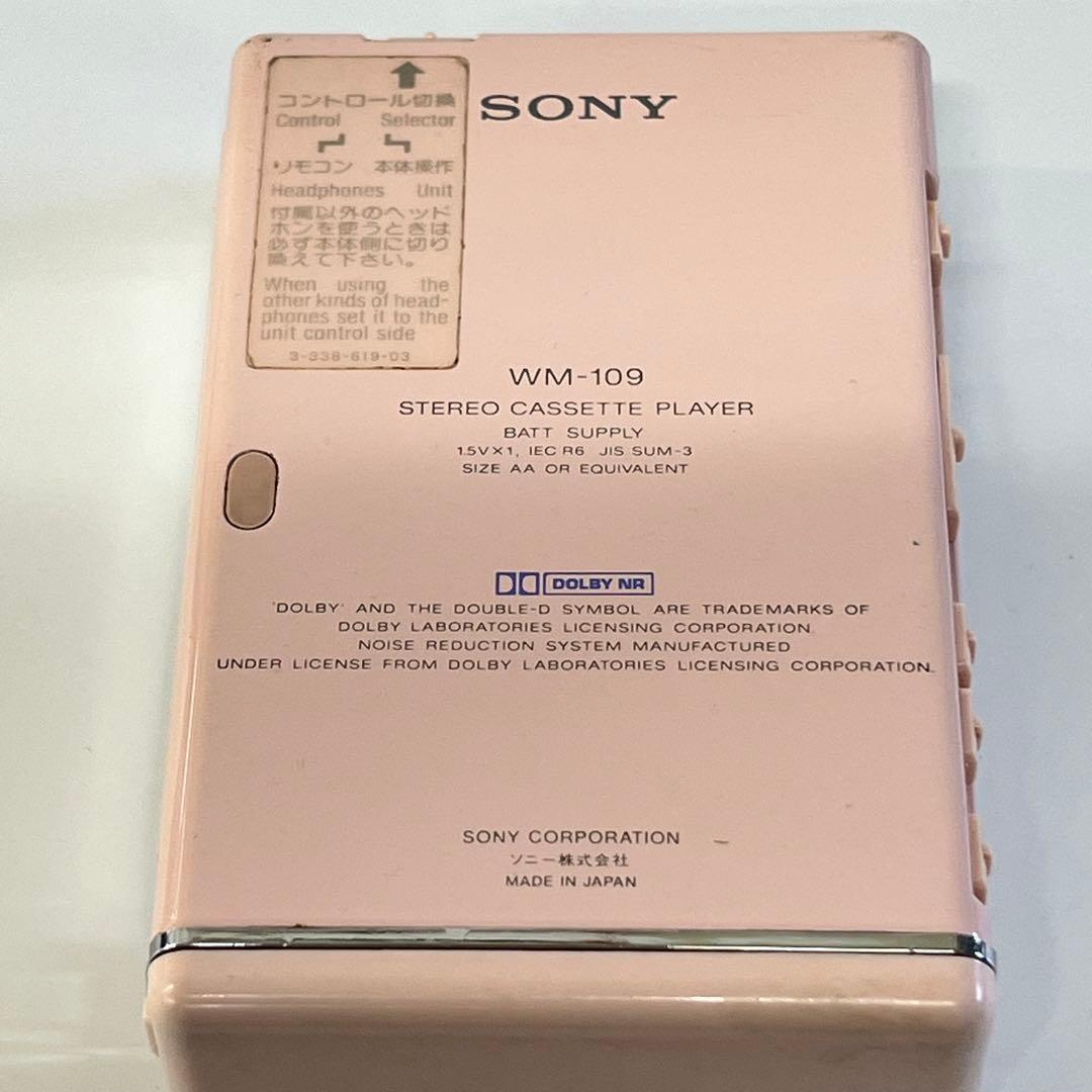 SONY WM-109 ウォークマン カセットプレーヤー ピンク