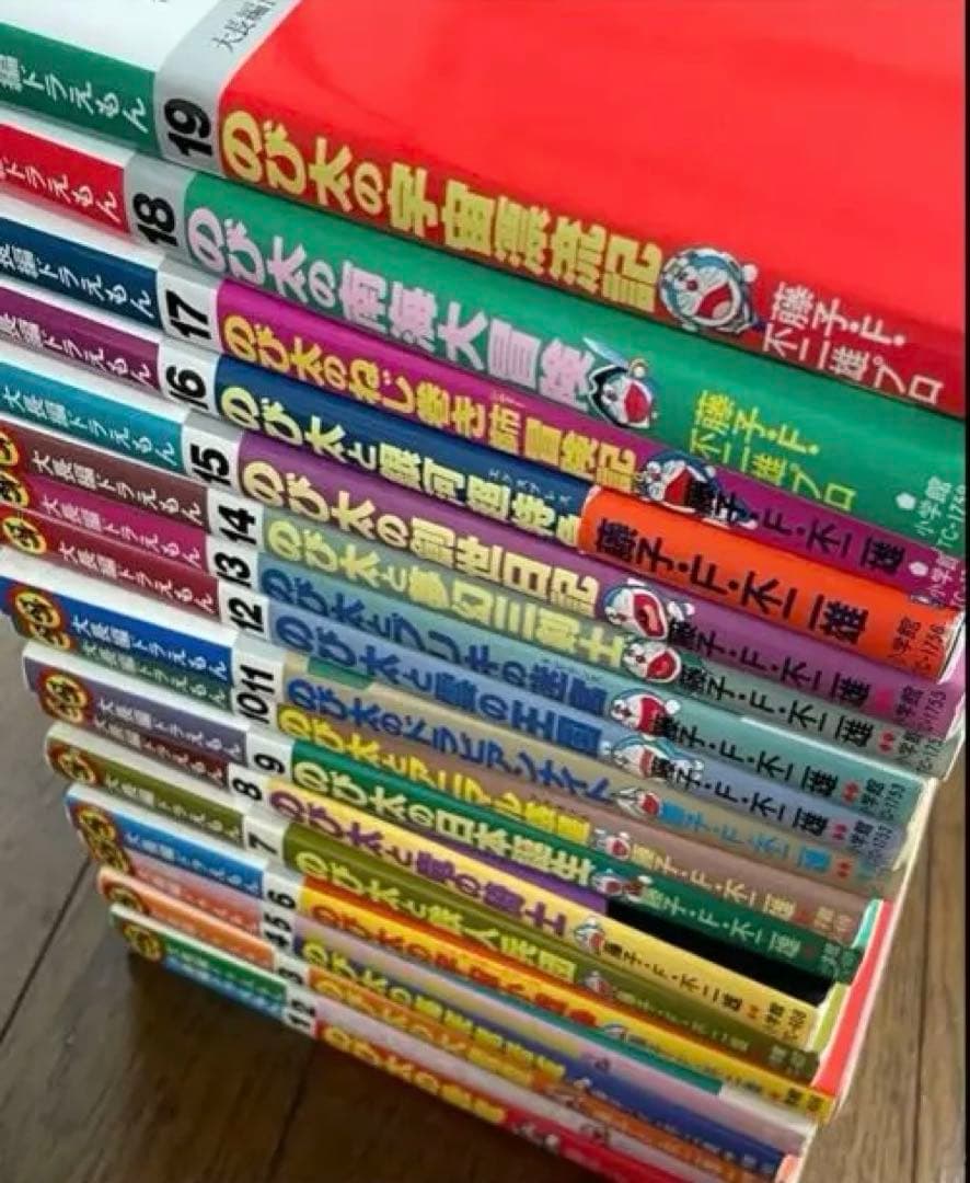 【初版多数】大長編ドラえもん 全19冊セット【レア】