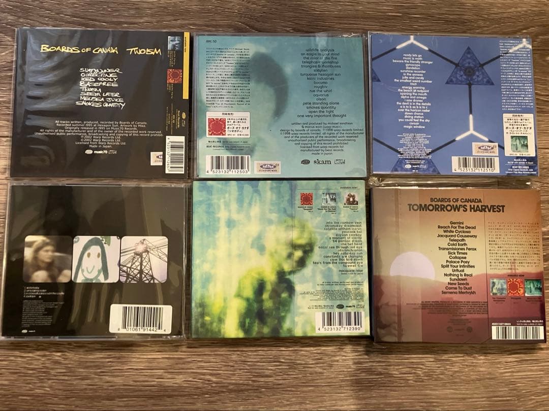 【美品】Boards of  CDセット6枚　ボーズオブカナダ