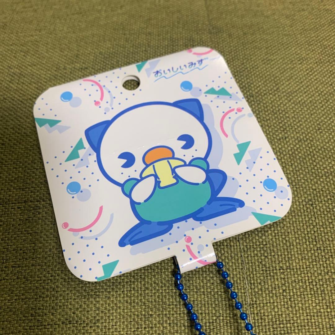 レア　おいしいみず　ミジュマル　ポケモンセンター　キーホルダー　ぬいぐるみ