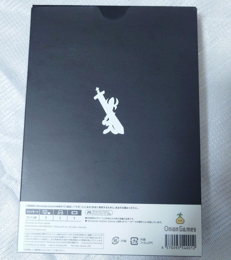 Nintendo Switch moon PREMIUM EDITION Nintendo Switch