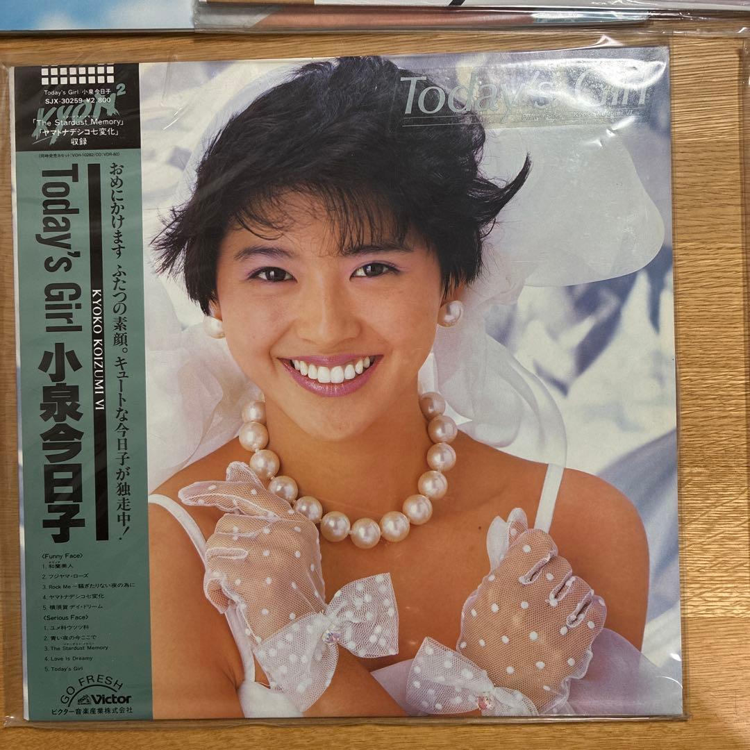 小泉今日子　ＬＰレコード　7枚セット