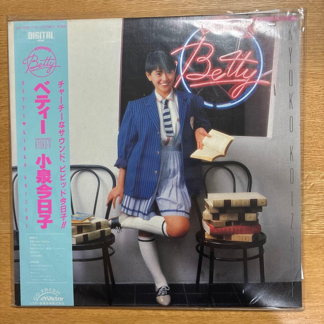 小泉今日子　ＬＰレコード　7枚セット
