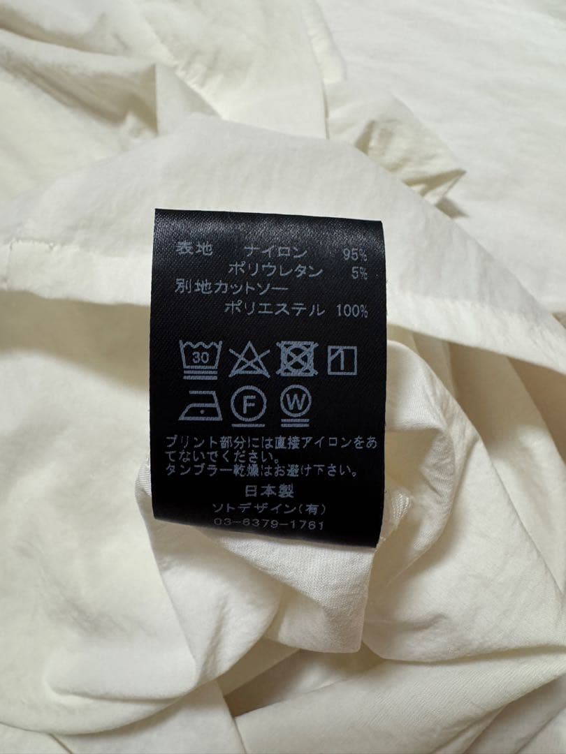 BUDO キャッチプルオーバー +ADD ホワイト Mサイズ
