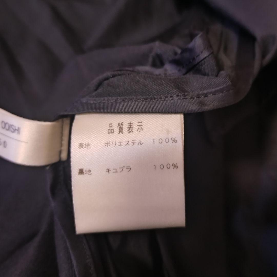 【大きいサイズ】 レリアン ロングコート カットワーク 薄手 ベルト付き 13
