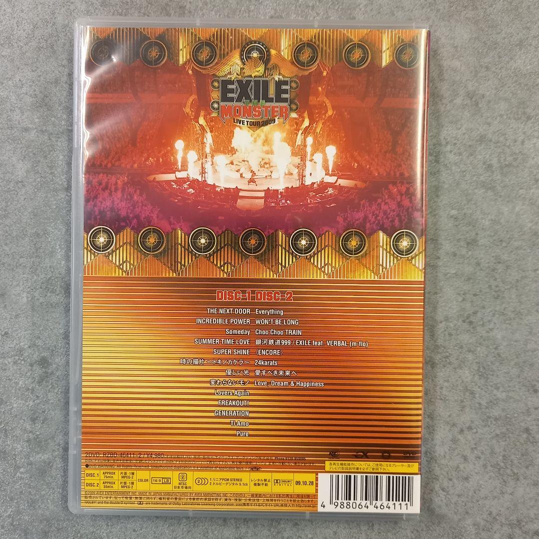 ② EXILE THE MONSTER LIVE TOUR 2009