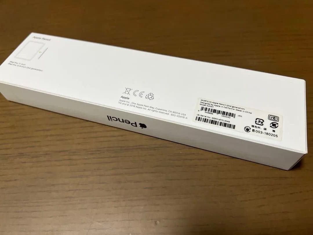 F*a様 Apple Pencil(2nd generattion) 中古