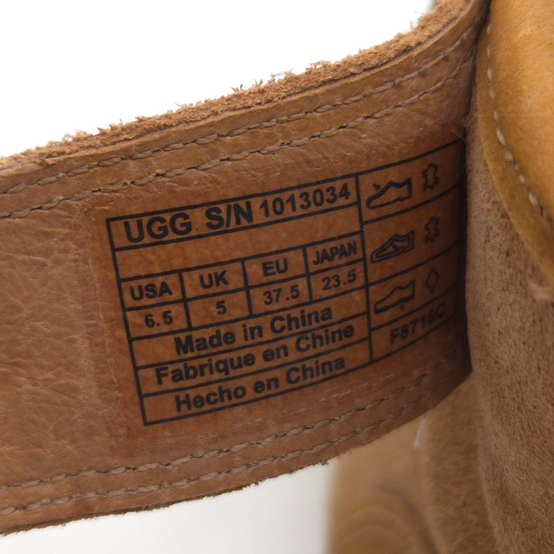 美品 UGG アグ ブーツ 23.5cm ブラウン スエード 1013034