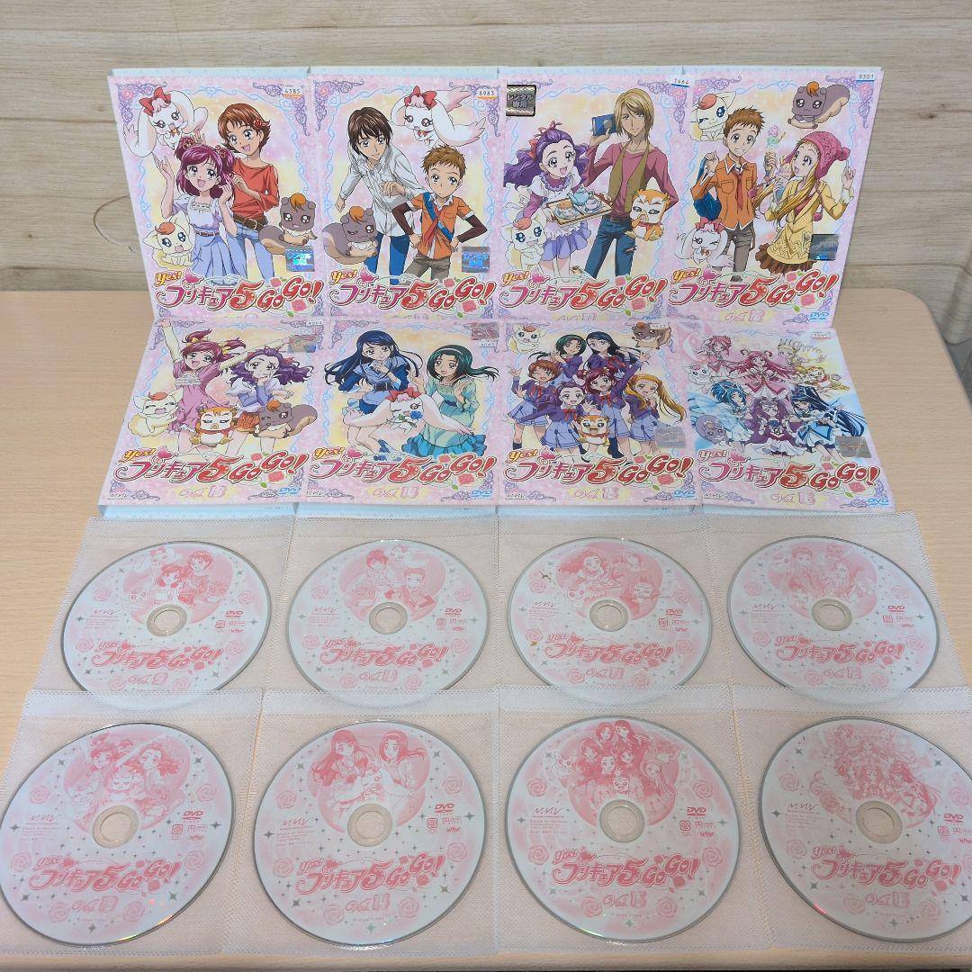 Yes！ プリキュア5 GOGO! DVD 1~16全巻セット