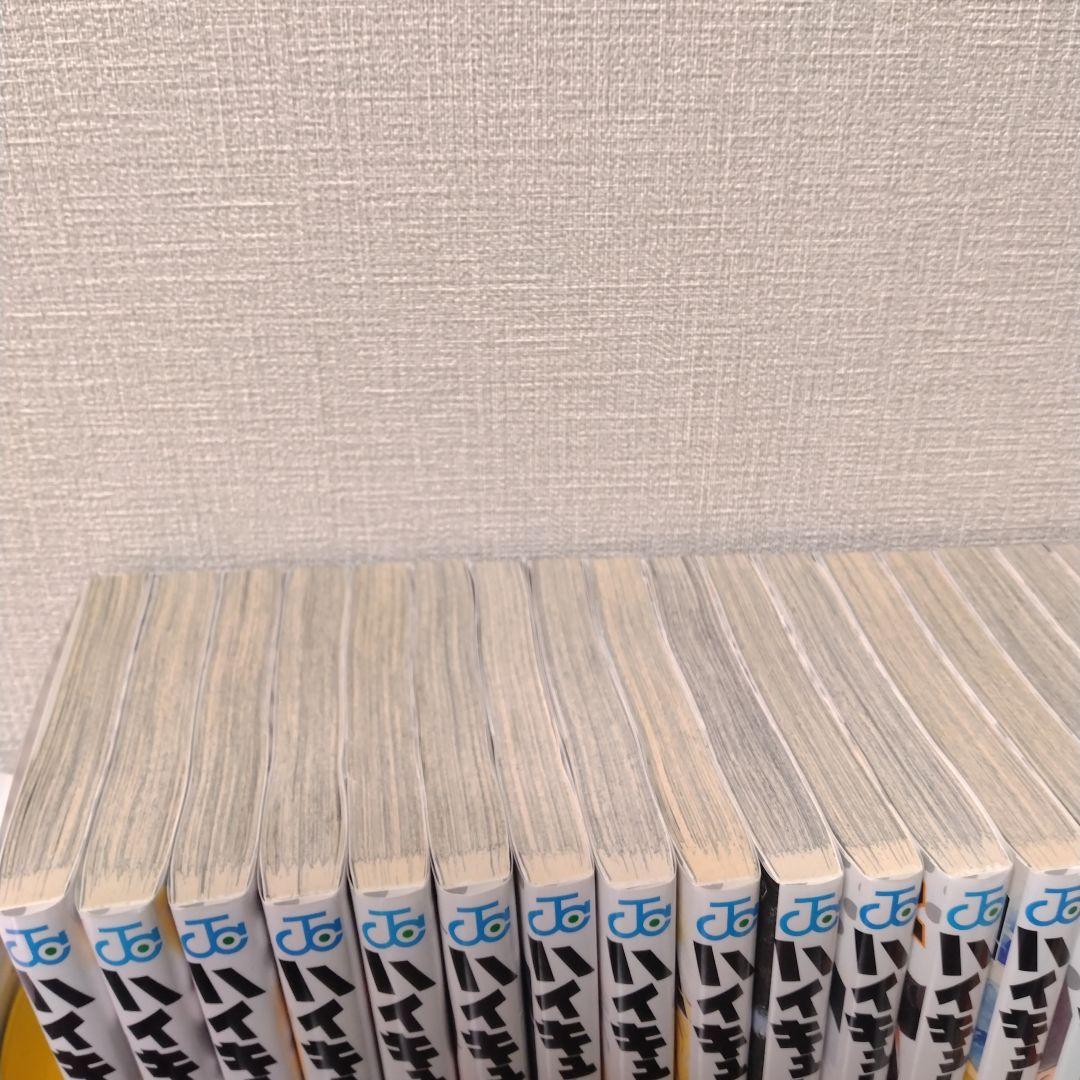 ハイキュー!! 全巻セット+映画特典2冊
