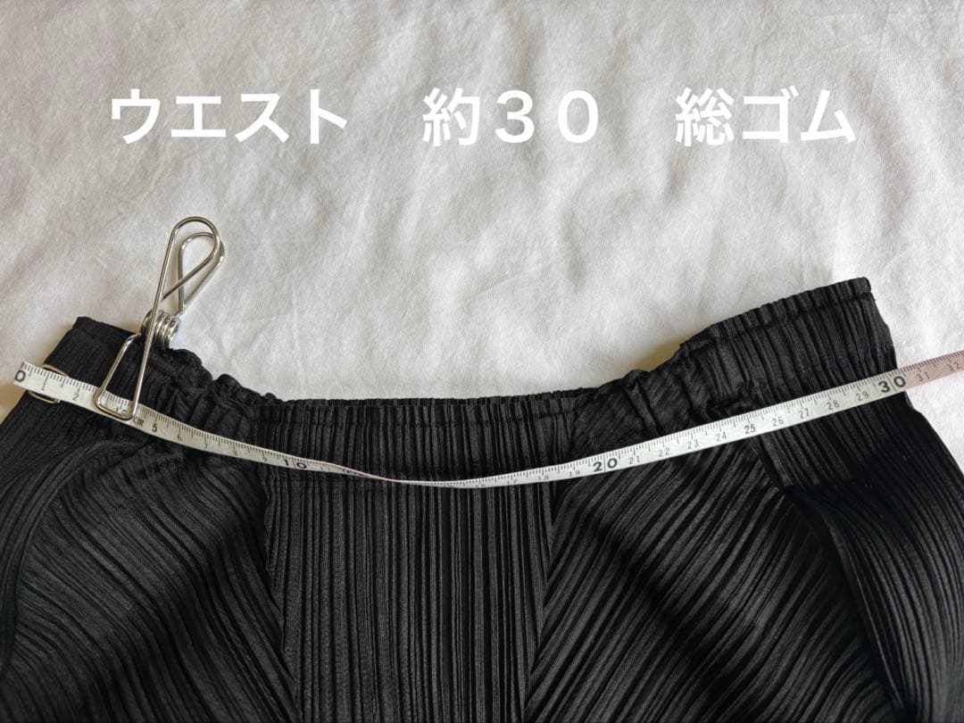 プリーツプリーズPLEATSPLEASEバルーンスカート黒ISSEYMIYAKE