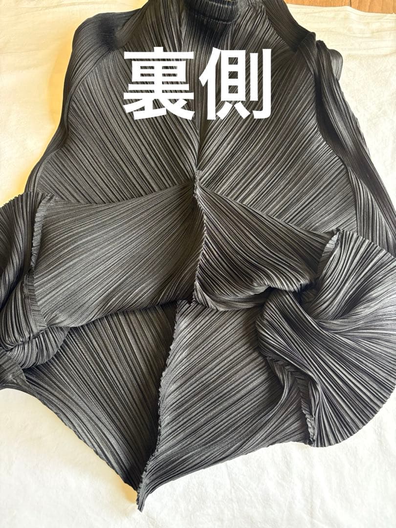 プリーツプリーズPLEATSPLEASEバルーンスカート黒ISSEYMIYAKE