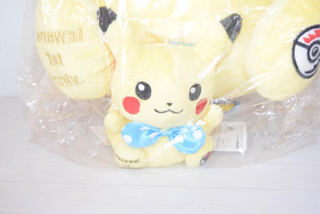 希少品　ポケモン 12インチ ピカチュウドール ポケモンセンター大阪 タグ付き