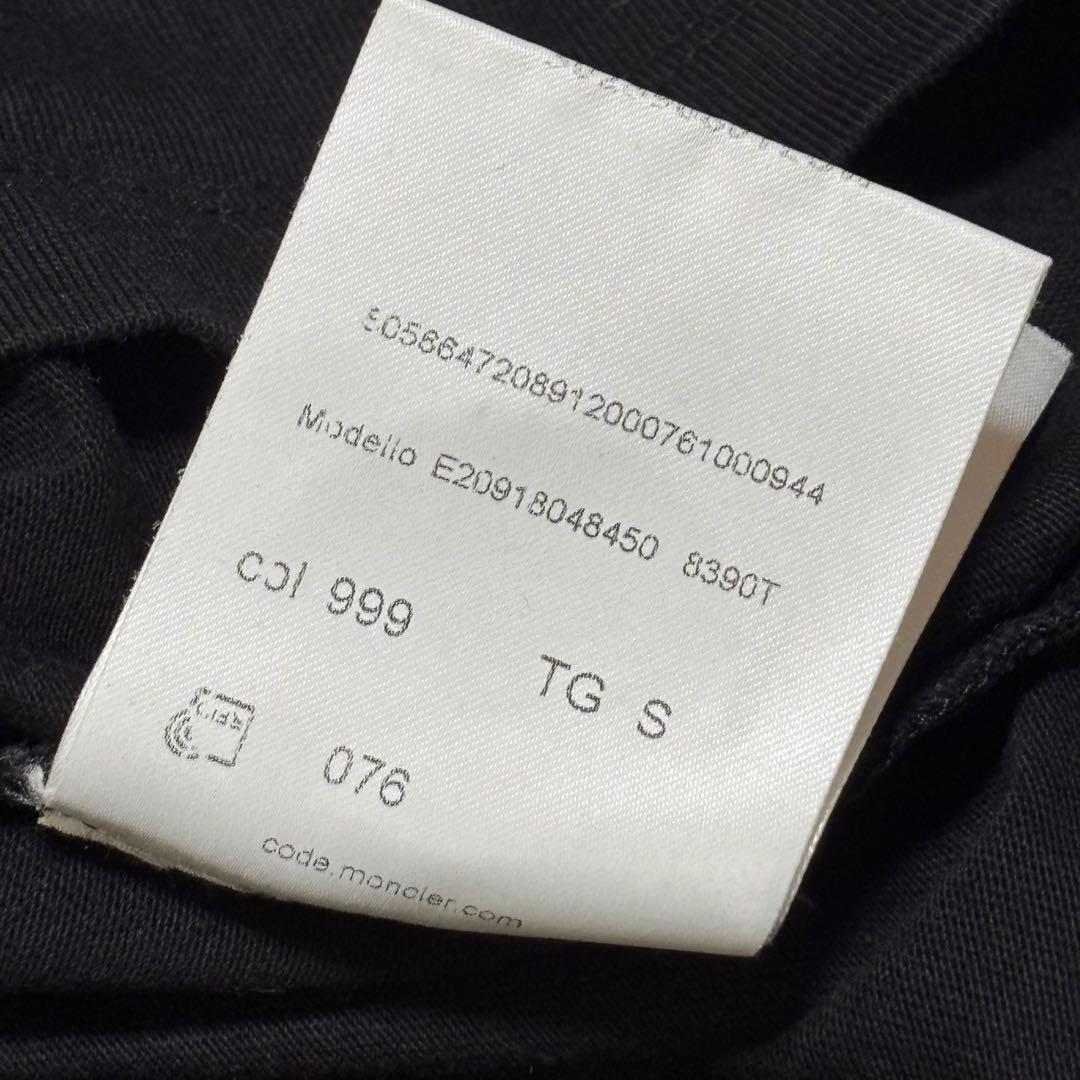 モンクレール　Tシャツ　ブラック　Sサイズ　2T1044