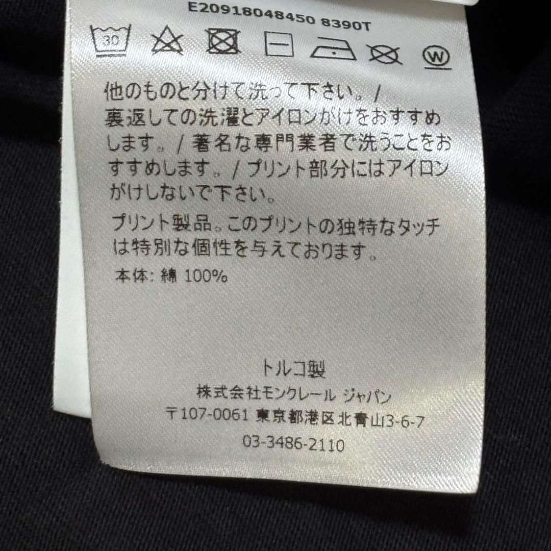 モンクレール　Tシャツ　ブラック　Sサイズ　2T1044