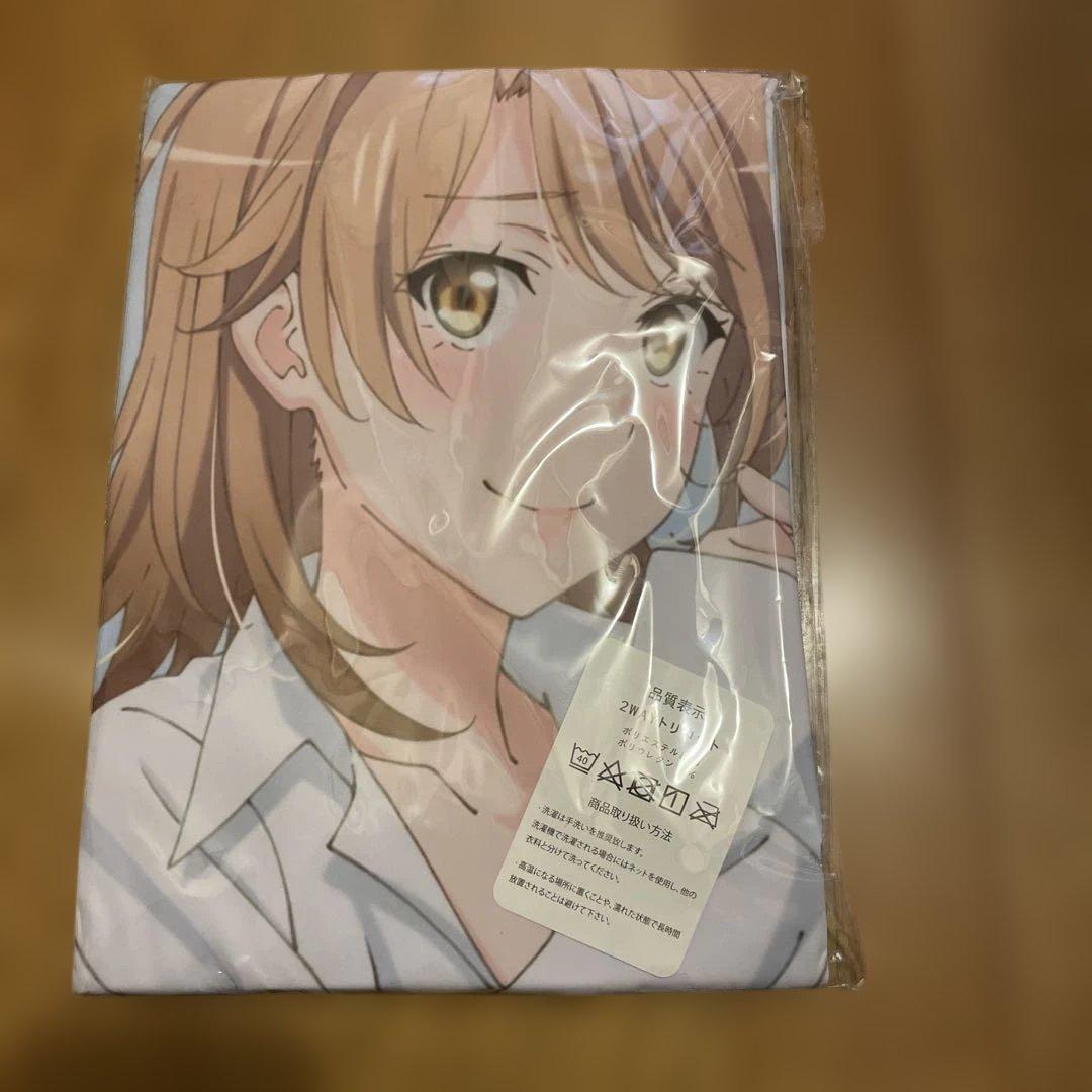 オマケ付き新品未使用抱き枕カバー　俺ガイル　一色いろは