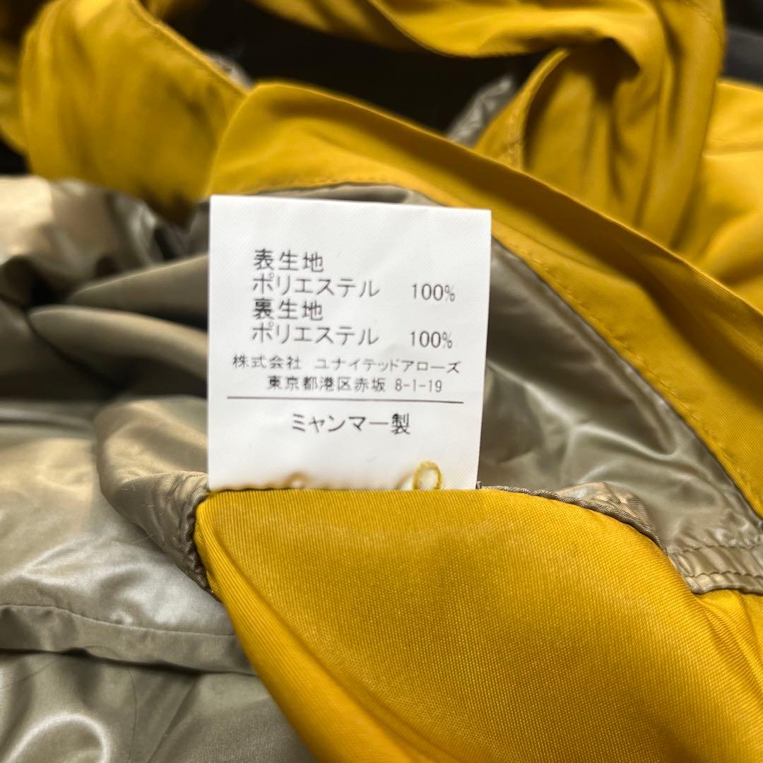 グリーンレーベルリラクシング3ウェイメンズ上着