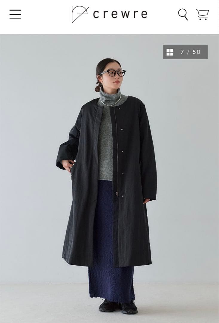 crewre クルーレ 2wayノーカラーパファーコート　ブラック　サイズ1
