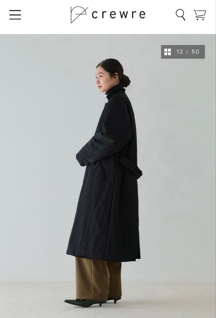 crewre クルーレ 2wayノーカラーパファーコート　ブラック　サイズ1