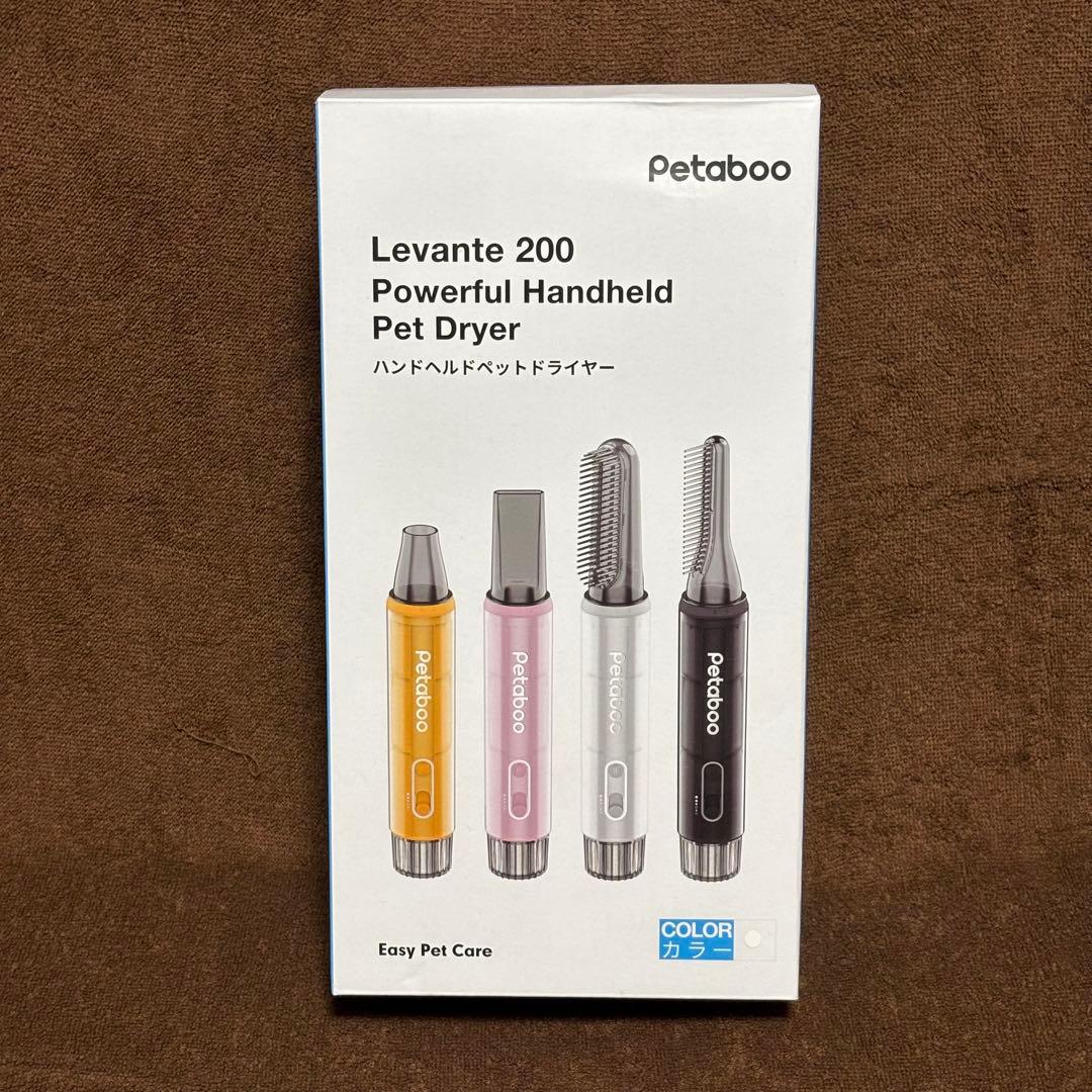 【新品送料無料】 Petaboo Levante200 ペットドライヤー