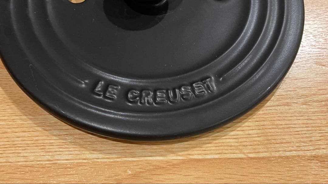 ル・クルーゼ ココット・エブリィ 18 cm