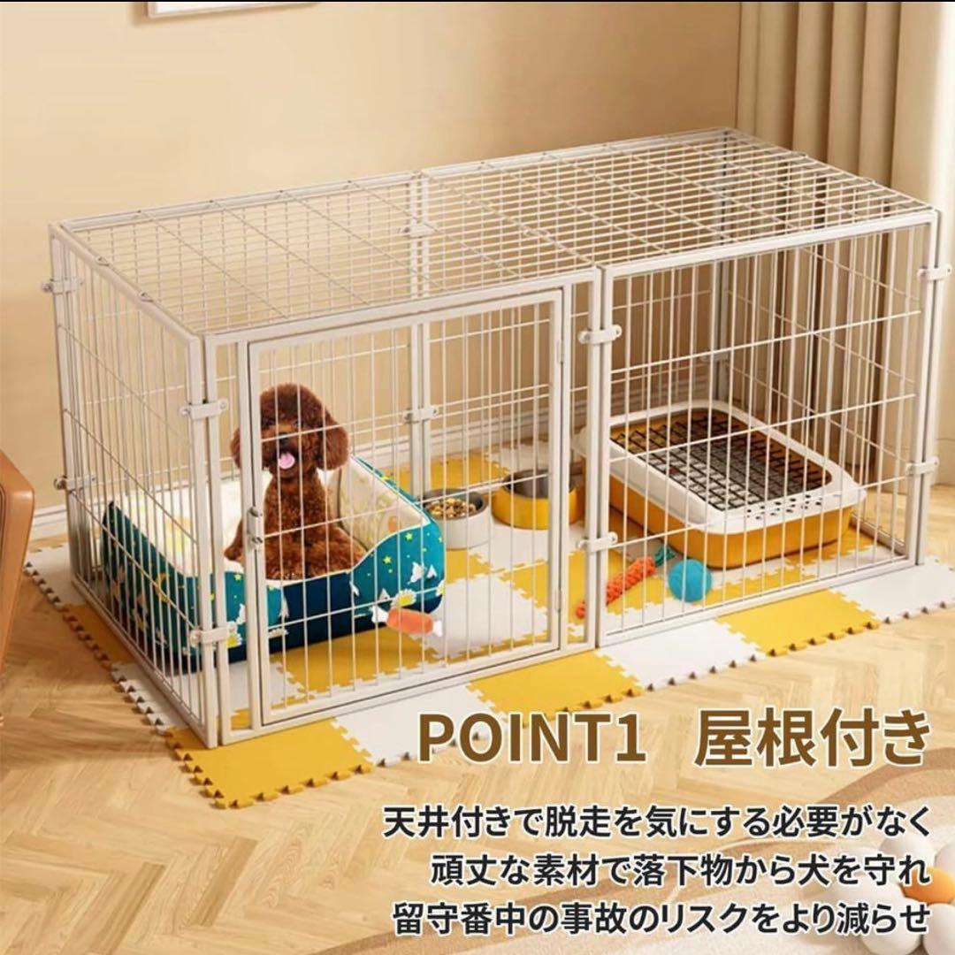 ペットケージ 犬 犬用 猫 簡易ケージ ペットフェンス 折りたたみ 屋根付き